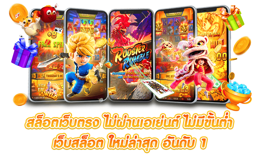  dt646vip ทางเลือกใหม่แห่งวงการเดิมพัน